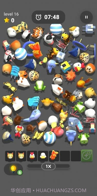 合并三消3D截图1 合并三消3D截图1