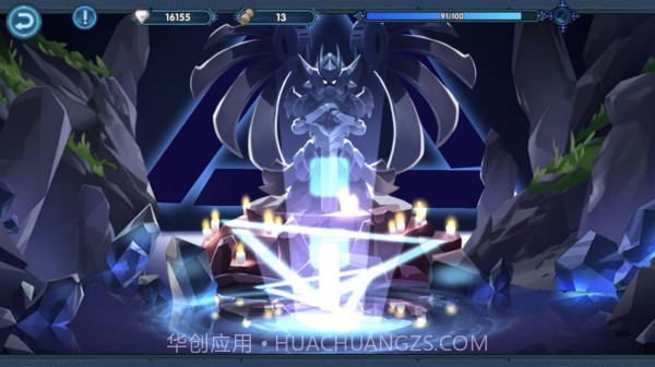 钢铁佣兵团截图4