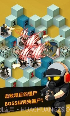 僵尸屠夫截图3 僵尸屠夫截图3