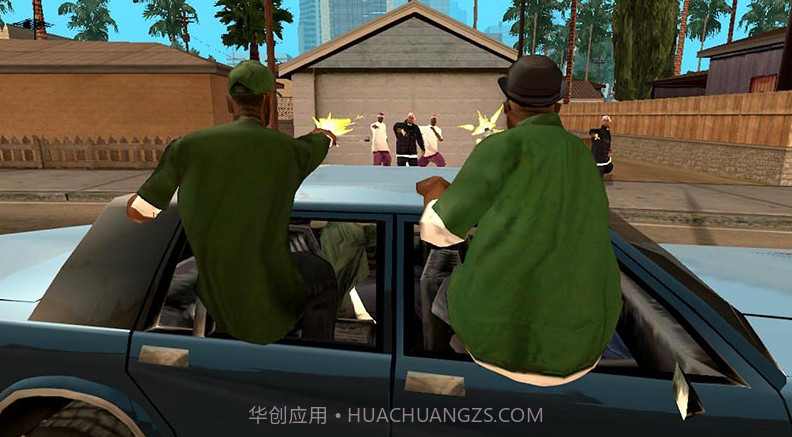 GTA侠盗猎车手圣安地列斯截图3