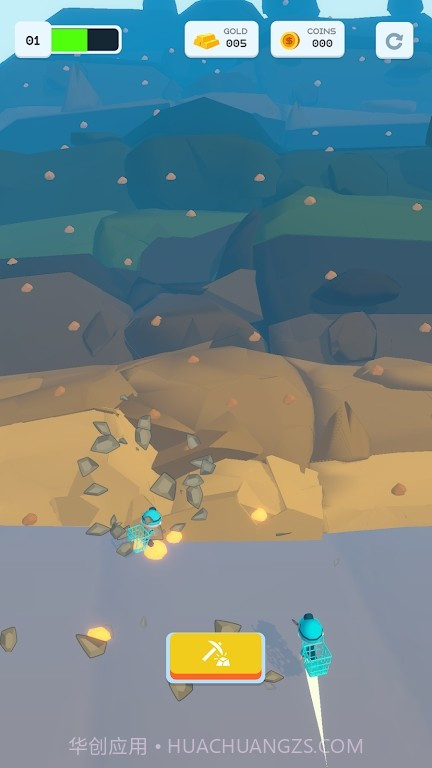 无限挖掘机截图2 无限挖掘机截图2