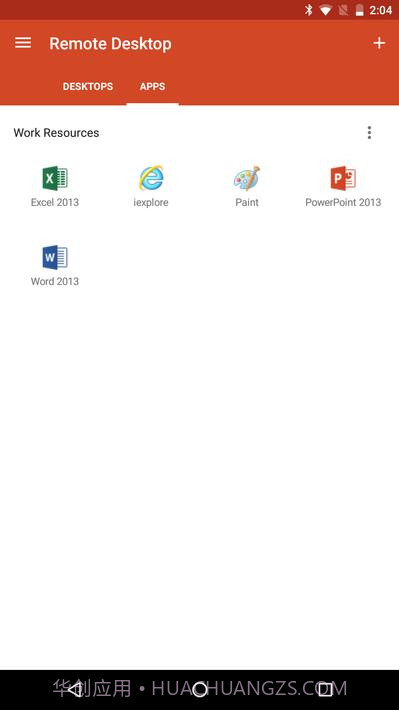 Microsoft远程桌面截图2