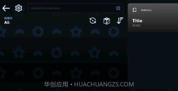 AstroDX模拟器截图3 AstroDX模拟器截图3