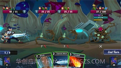 突破口流浪者截图2