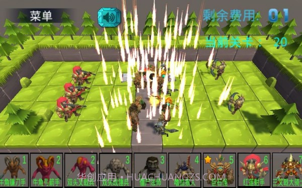 怪物纠纷截图2 怪物纠纷截图2