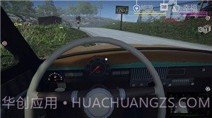 边境检查员模拟器截图3