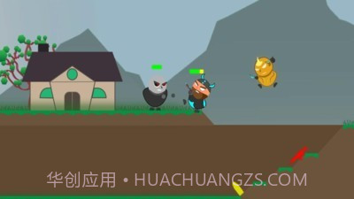 欢迎来到未来截图4 欢迎来到未来截图4