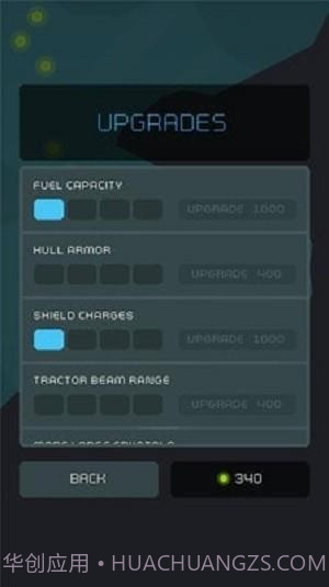 矿井探险截图3 矿井探险截图3