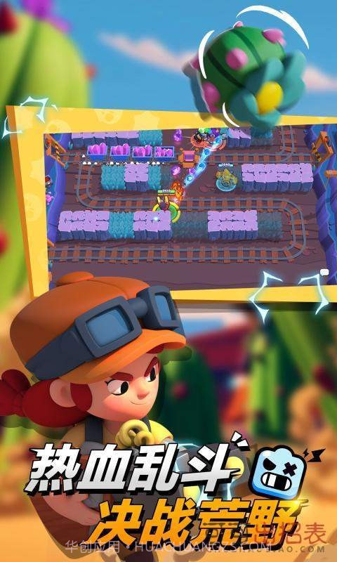 nullsbrawl截图3 nullsbrawl截图3