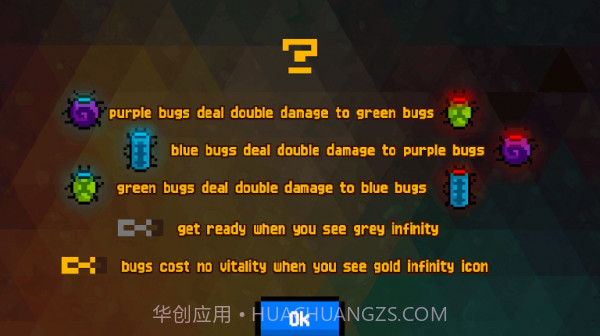 细菌大战截图1 细菌大战截图1