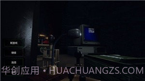 边境检查员模拟器截图2