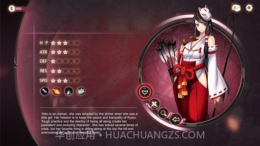 迷失魔镜截图3 迷失魔镜截图3