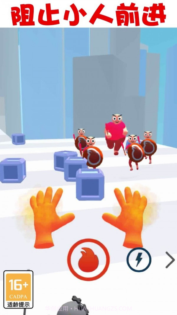 魔力大师截图2 魔力大师截图2