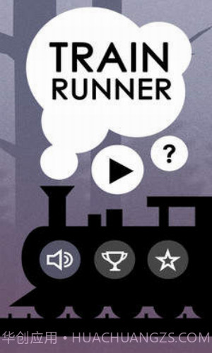火柴人追火车截图1 火柴人追火车截图1