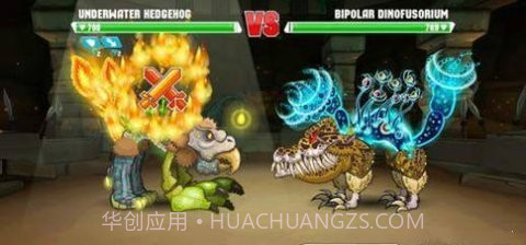 变异猫战争2(Mutant Fighting Cup 2)截图1 变异猫战争2(Mutant Fighting Cup 2)截图1