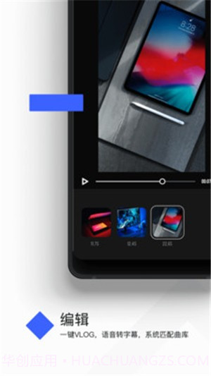 视燃截图1 视燃截图1