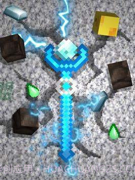 空闲工艺挖掘截图4 空闲工艺挖掘截图4