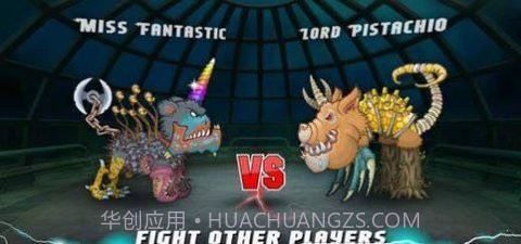 变异猫战争2(Mutant Fighting Cup 2)截图3 变异猫战争2(Mutant Fighting Cup 2)截图3