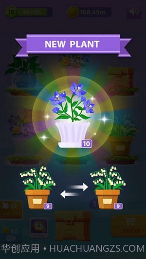 闲置花园合并植物截图2 闲置花园合并植物截图2