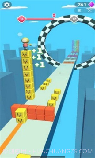 挺住方块君3d截图3