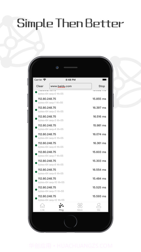 网络调试助手Lite截图3 网络调试助手Lite截图3