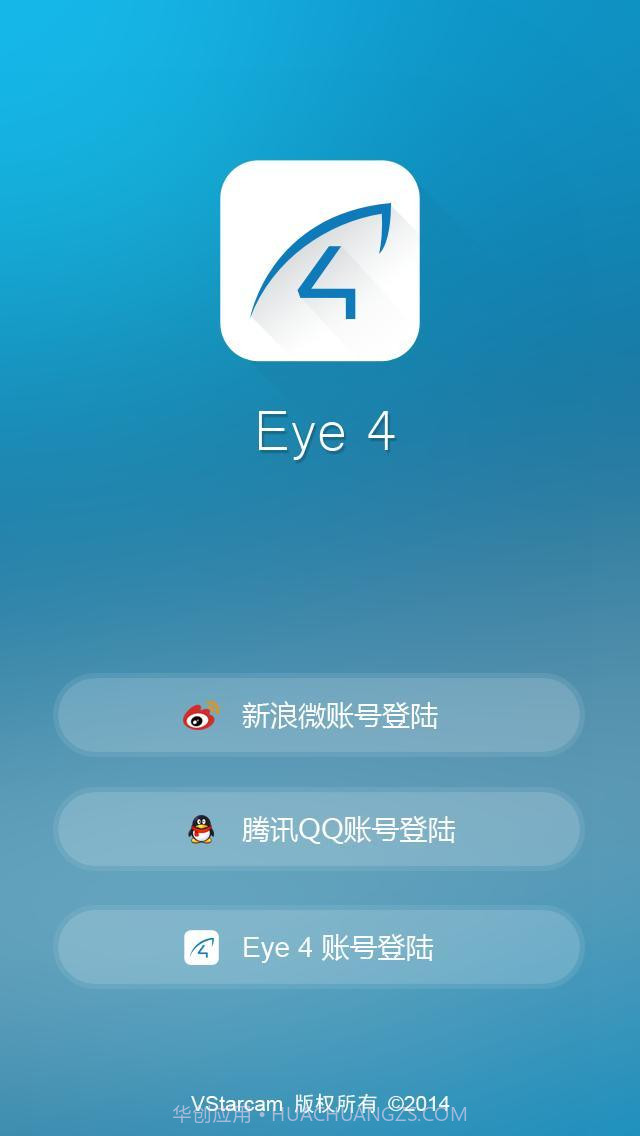 Eye4截图1 Eye4截图1