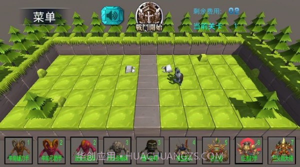 怪物纠纷截图1 怪物纠纷截图1