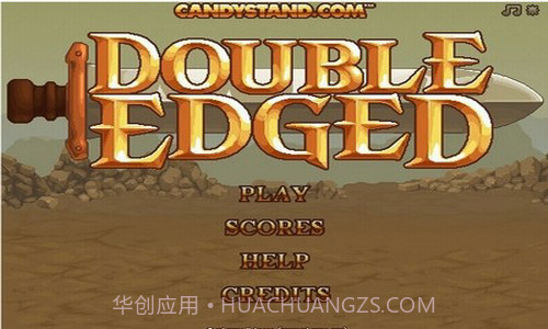 双刃战士截图2 双刃战士截图2