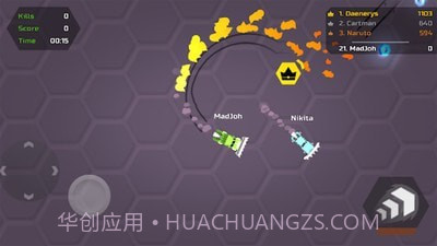 飞车漂移大作战截图1 飞车漂移大作战截图1
