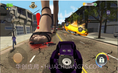 赤脚女巨人破坏城市截图1 赤脚女巨人破坏城市截图1