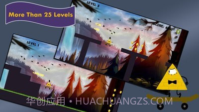 重力下坠截图2 重力下坠截图2