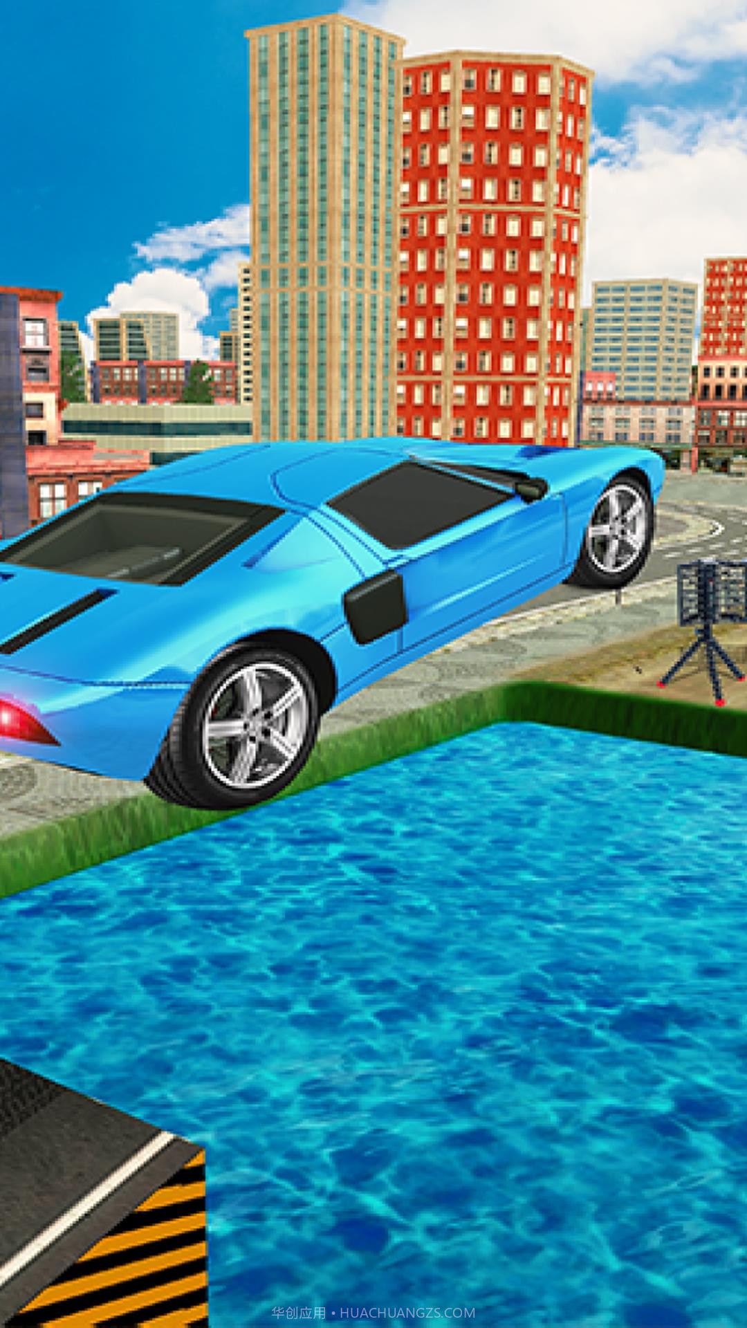 超级明星家庭截图1 超级明星家庭截图1