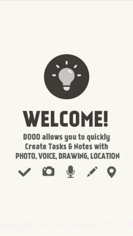 DOOO管理事项截图1 DOOO管理事项截图1