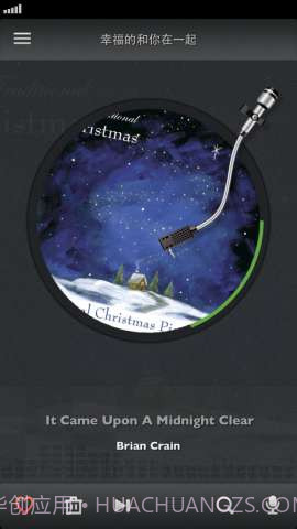 最懂你的音乐 Jing.fm截图5 最懂你的音乐 Jing.fm截图5