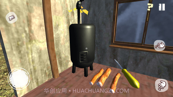 恐怖后妈截图2 恐怖后妈截图2