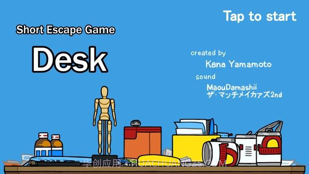 迷你逃生桌子截图2 迷你逃生桌子截图2