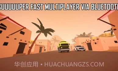 只是一个赛车截图3 只是一个赛车截图3