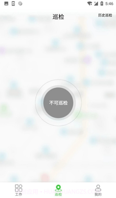兄弟团截图1 兄弟团截图1