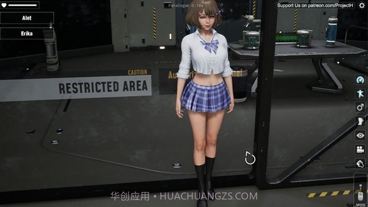 Paralogue手游截图3 Paralogue手游截图3