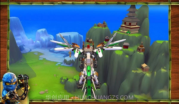 乐高幻影忍者罗宁的阴影v2.1.1.02截图1