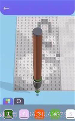 欢乐的艺术画截图3 欢乐的艺术画截图3