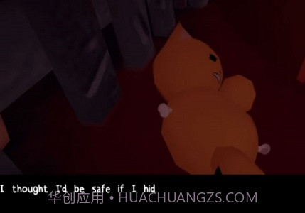 邦尼的面包店截图2