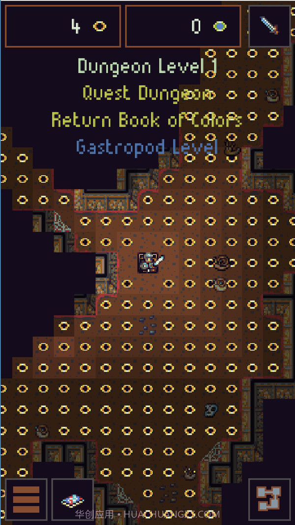 探索地牢世界截图1 探索地牢世界截图1