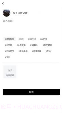 氡氡猫截图1 氡氡猫截图1