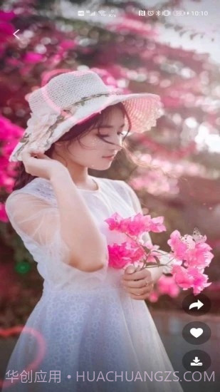 酷铃音截图4 酷铃音截图4