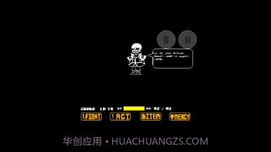 number sans模拟器截图3 number sans模拟器截图3