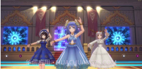 星体舞会正式版截图2