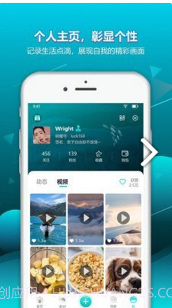 响螺(响螺湾医院)V1.1.8.1 安卓截图4 响螺(响螺湾医院)V1.1.8.1 安卓截图4