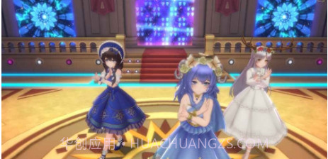 星体舞会正式版截图3