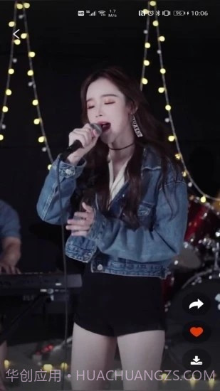 酷铃音截图3 酷铃音截图3